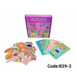 R29-3 جسم الانسان 