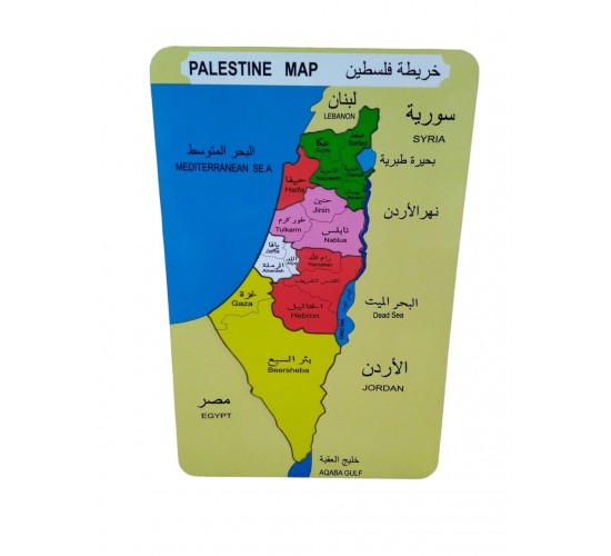 R29-6 خرائط R29-6 خرائط