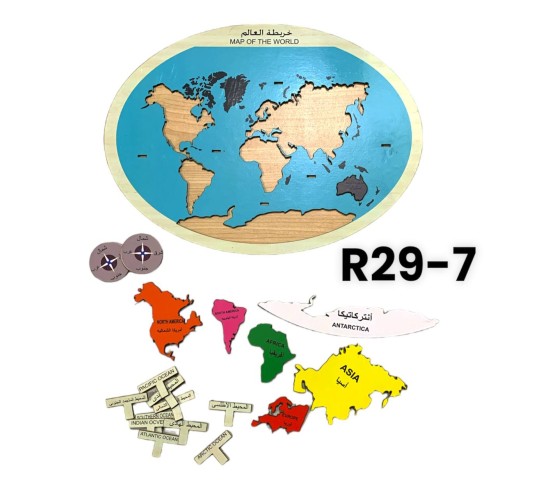 R29-7 خريطة العالم