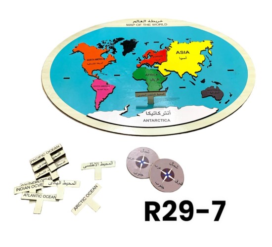 R29-7 خريطة العالم