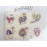 بازل مطابقة طيور كبير R3-11