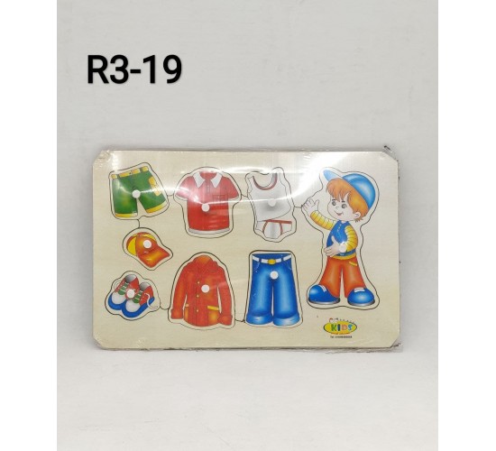 R3-19 بازل مطابقه بمقبض 