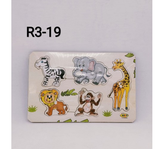 R3-19 بازل مطابقه بمقبض 