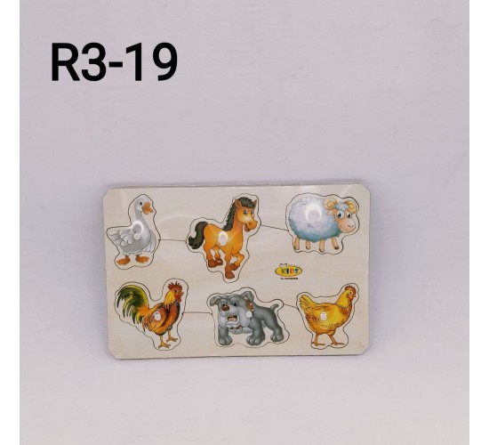 R3-19 بازل مطابقه بمقبض 