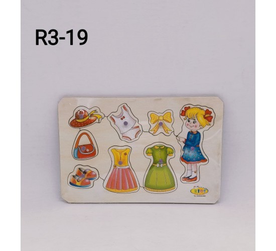 R3-19 بازل مطابقه بمقبض 