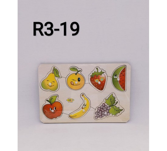 R3-19 بازل مطابقه بمقبض 