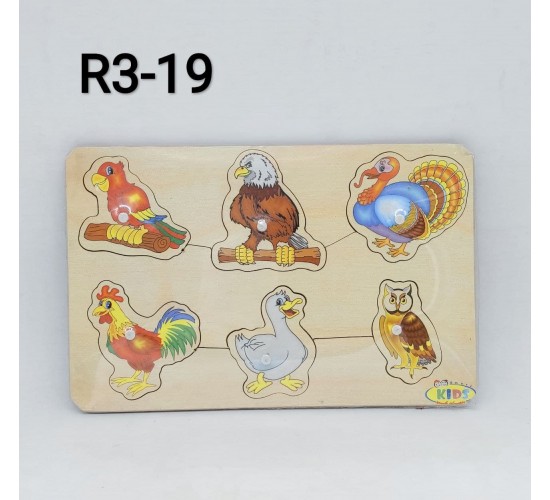 R3-19 بازل مطابقه بمقبض 