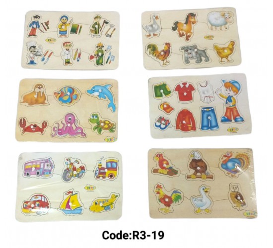 R3-19 بازل مطابقه بمقبض 