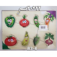 بازل مطابقه خضروات كبير R3-4