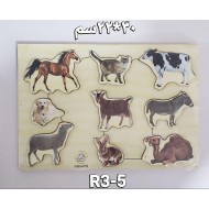 بازل مطابقة حيونات اليفه صور طبيعيه كبير  R3-5