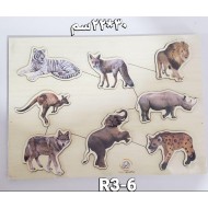 بازل مطابقة حيونات غابه صور طبيعيه كبير R3-6