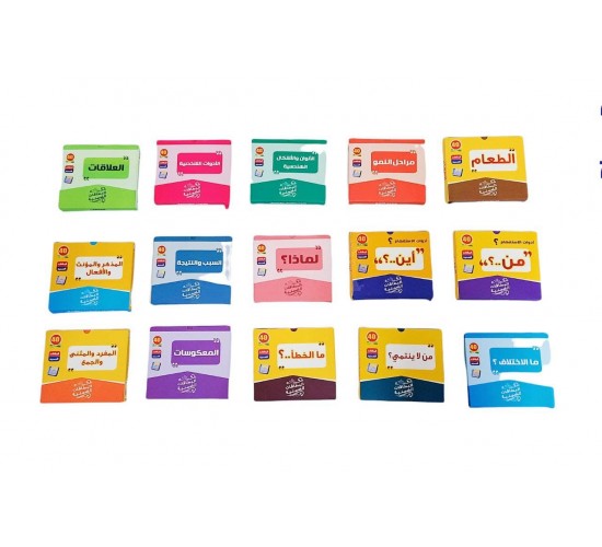 R32 البطاقات الضمنيه 