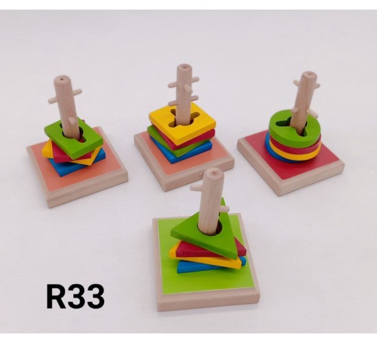 R33 حل المشكلات واحد عامود 