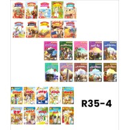 R35-4 سلسلة قصص اسلاميه (10قصص)