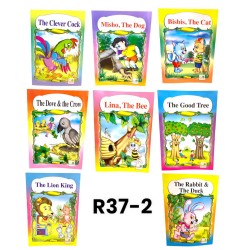 R37-2 قصص سنابل  (8 قصص)