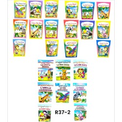 R37-2 قصص سنابل  (8 قصص)