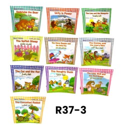 R37-3 BEST FABLES (10 STORY)