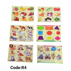 R4 بازل مطابقة صغير 