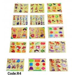 R4 بازل مطابقة صغير 