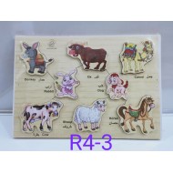 بازل مطابقه صغير حيونات اليفه R4-3