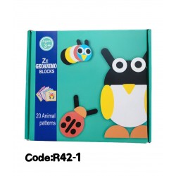 R42-1 جوانيمو خشب مصري