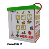 R42-2 علبة تعليم الرسم 