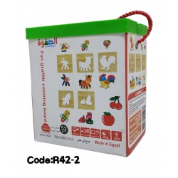R42-2 علبة تعليم الرسم 
