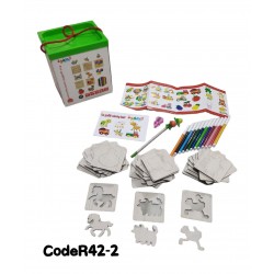 R42-2 علبة تعليم الرسم R42-2 علبة تعليم الرسم