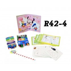 R42-4 صندوق الرسم