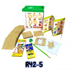 R42-5 علبة تعليم الرسم