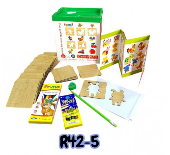 R42-5 علبة تعليم الرسم