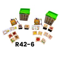 R42-6 صندوق الرسم حروف R42-6 صندوق الرسم حروف