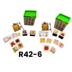 R42-6 صندوق الرسم حروف