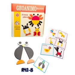 R42-8 جوانيمو 