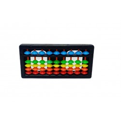 R44-1 عداد يوسي ماث 9 عامود 