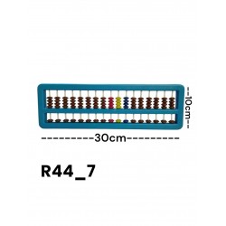 R44-7 عداد يوسي ماث 17 عامود 