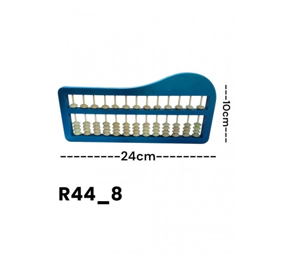 R44-8 عداد يوسي ماث 13 عامود بيانو	