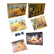 R45-15 بازل 1000 قظعه خشب