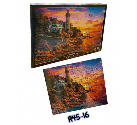 R45-16 بازل 500 قظعه خشب