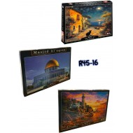 R45-16 بازل 500 قظعه خشب