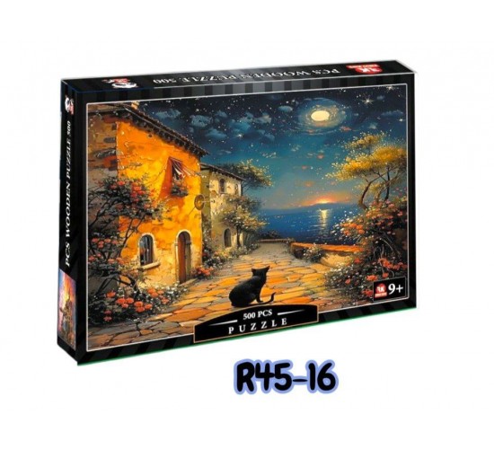 R45-16 بازل 500 قظعه خشب