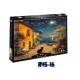 R45-16 بازل 500 قظعه خشب