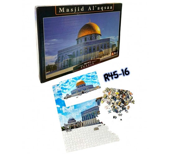 R45-16 بازل 500 قظعه خشب