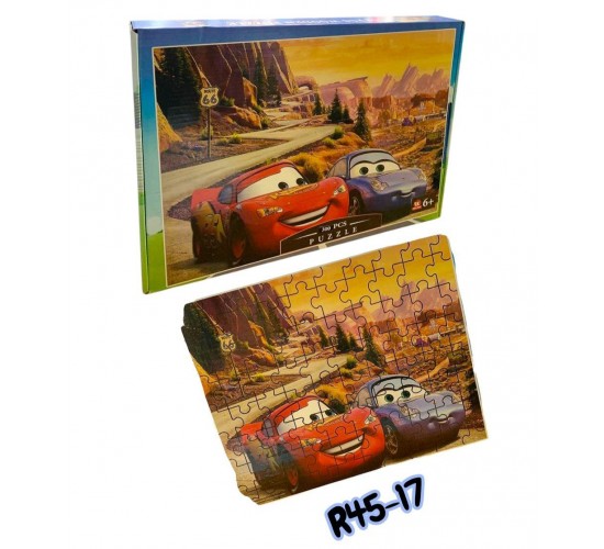 R45-17 بازل 300 قظعه خشب