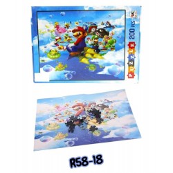 R45-18 بازل 200 قظعه خشب