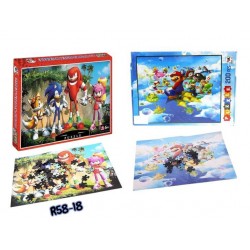 R45-18 بازل 200 قظعه خشب