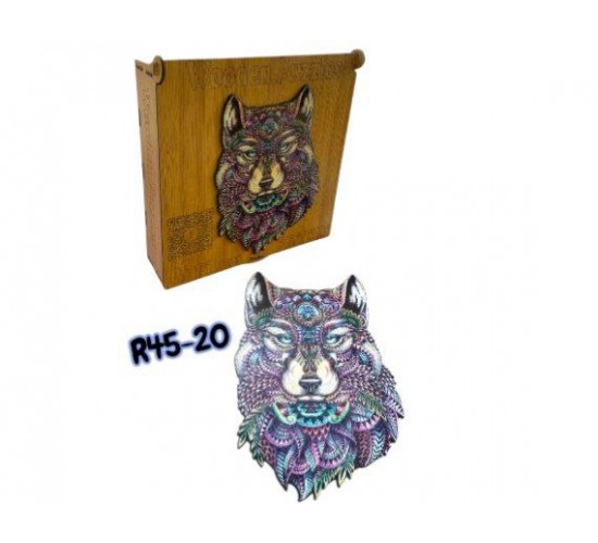 R45-20 بازل ديب او بومه خشب