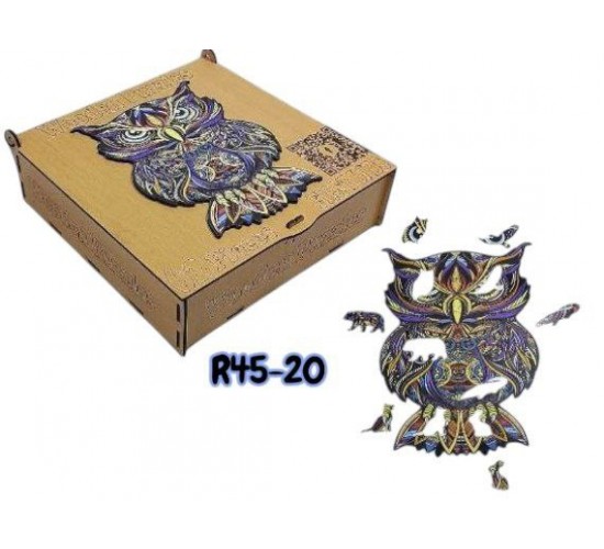 R45-20 بازل ديب او بومه خشب