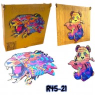 R45-21 بازل نمر او دب خشب