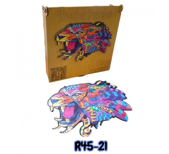 R45-21 بازل نمر او دب خشب
